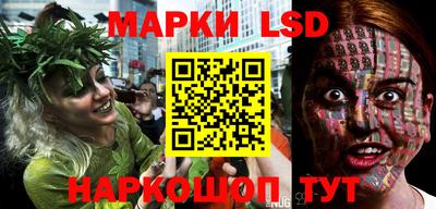 дурь Бузулук