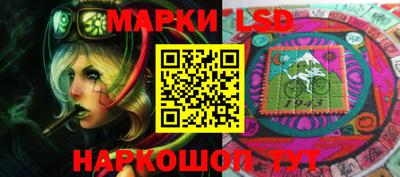 винт Будённовск
