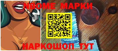 марихуана Бугуруслан