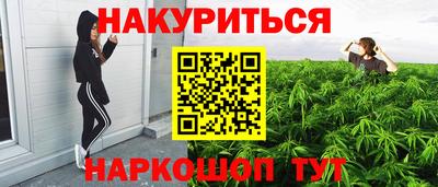 дурь Бузулук