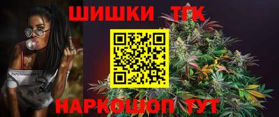 дурь Бузулук