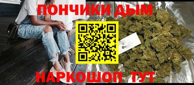 дурь Бузулук