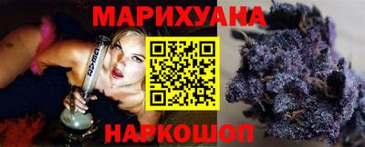 дурь Бузулук