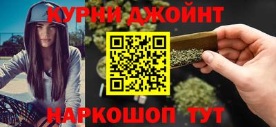 дурь Бузулук