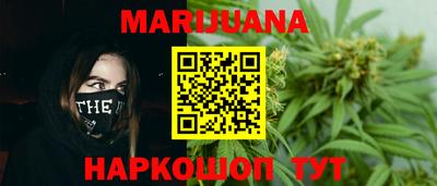 дурь Бузулук