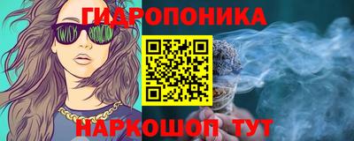 дурь Бузулук