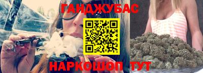 винт Будённовск