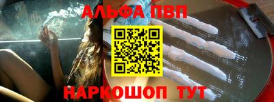 марихуана Бугуруслан