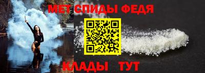 марихуана Бугуруслан