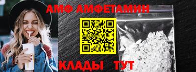 дурь Бузулук