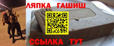 марихуана Бугуруслан