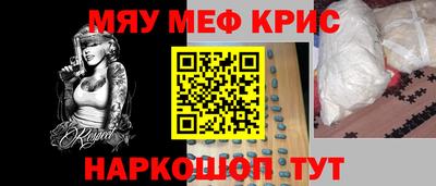 марихуана Бугуруслан