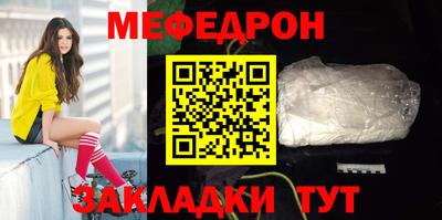 марихуана Бугуруслан