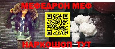 дурь Бузулук